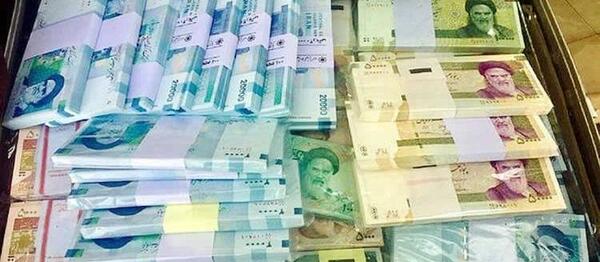 عکس دلار خورد