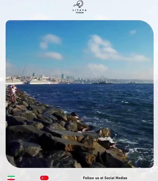 عکس دریا سیاه
