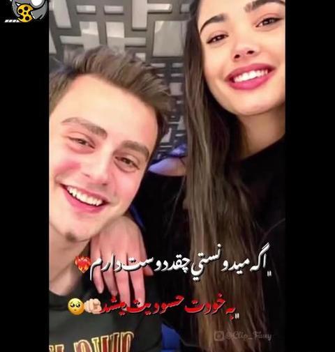عکس های زیبا سوزی