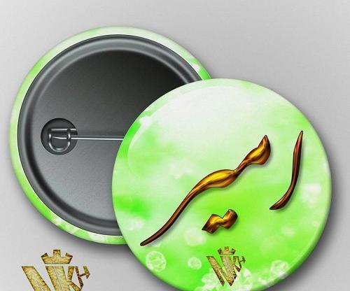 عکس نوشته اسم امیر