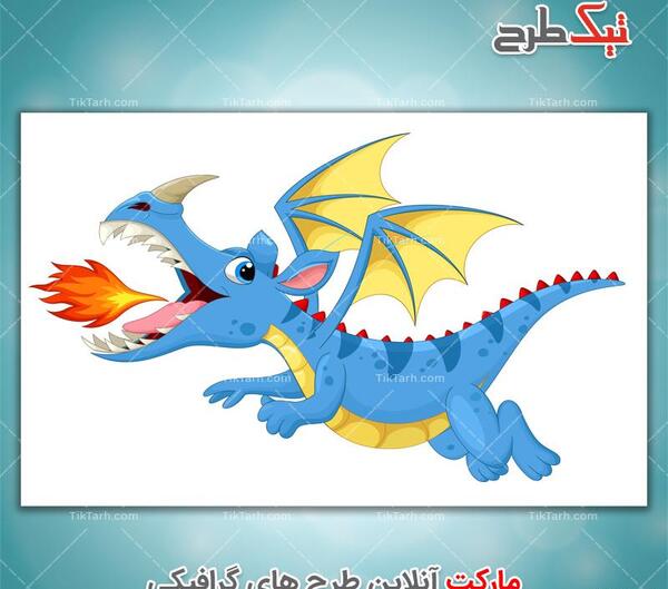 عکس کارتونی اژدها