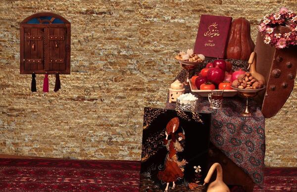 عکس خالی یلدا