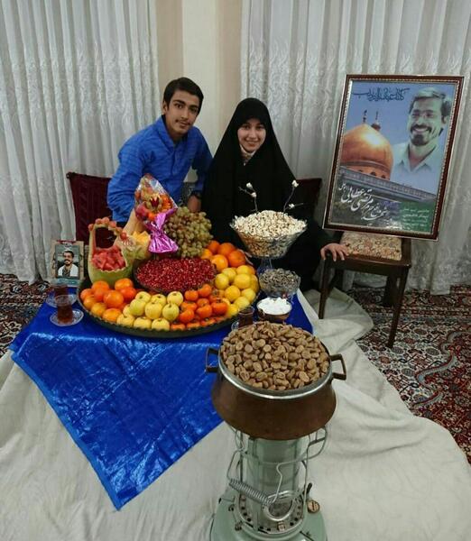 عکس خالی یلدا