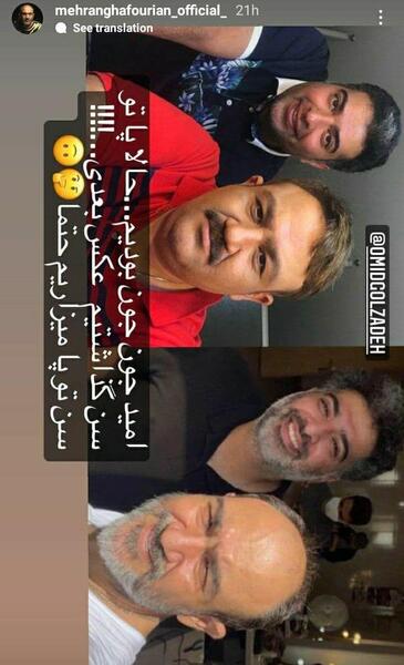 عکس بچه آریا عظیمی نژاد