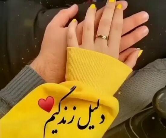 عکس برای پروفایل واتساپ جدید