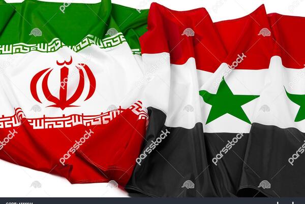 عکس پرچم حزب الله ایران