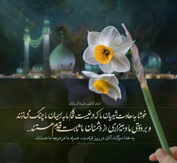 عکس بهار مهدوی