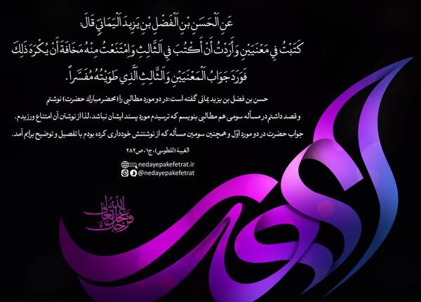 عکس بهار مهدوی