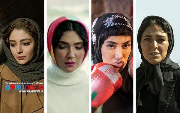 عکس بهار مهدوی