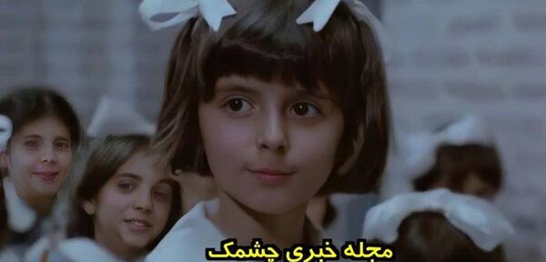 عکس دختر خوش سیما