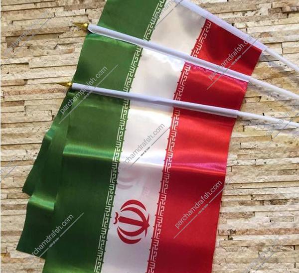 عکس پرچم ایران کوچک
