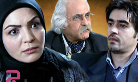 عکس پیمان در تب سرد