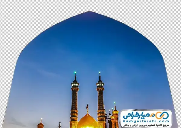 عکس حرم حضرت معصومه hd