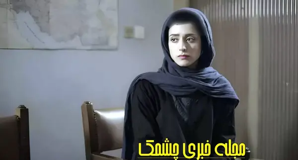 عکس مبینا مولایی