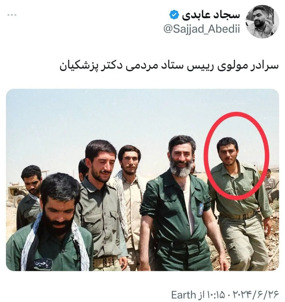 عکس مبینا مولایی