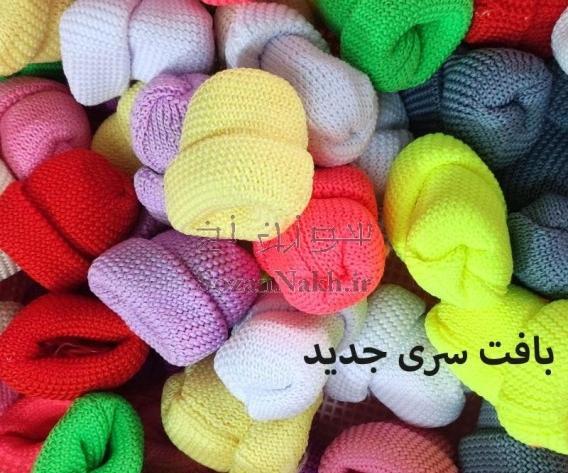 عکس کلاه بافت