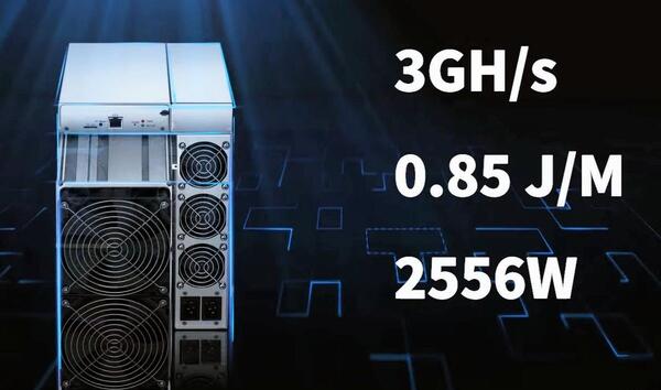 عکس دستگاه استخراج اتریوم