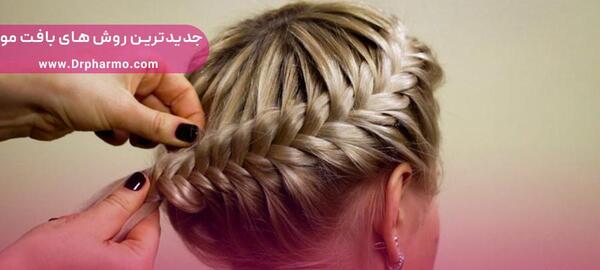 عکس بافت مو گندمی