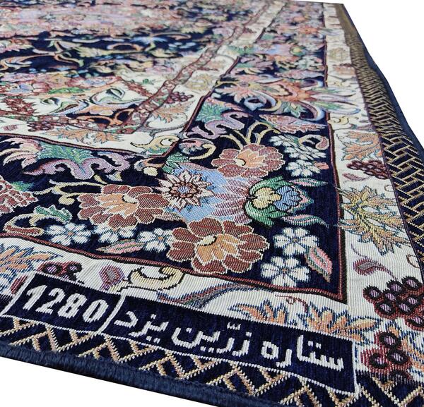 عکس روفرشی یزد