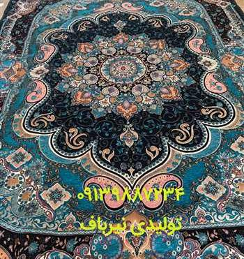 عکس روفرشی یزد