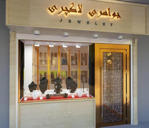 عکس دکور طلا فروشی