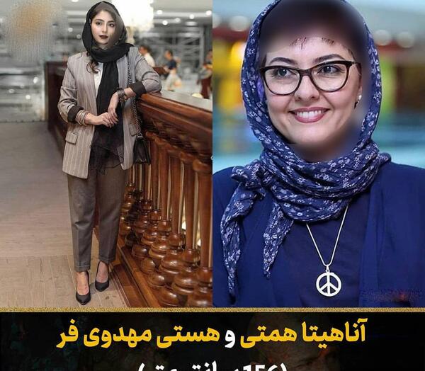 عکس دختر قد کوتاه خوشگل