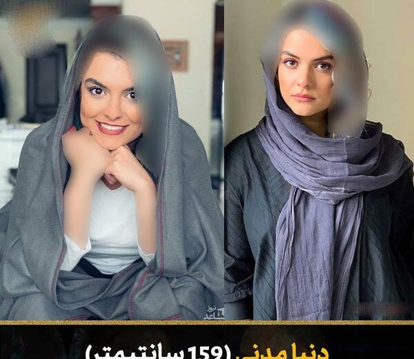 عکس دختر قد کوتاه خوشگل