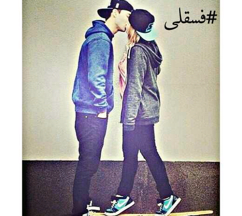 عکس دختر قد کوتاه خوشگل