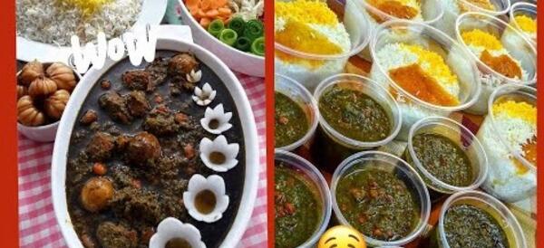 عکس سفره قورمه سبزی