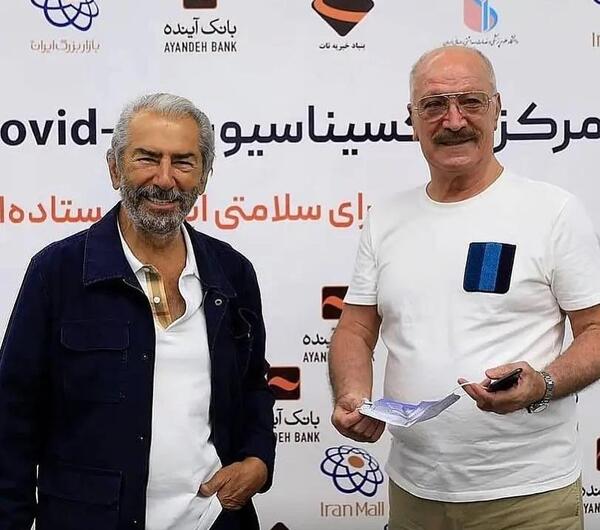 عکس نوشته های سعید راد