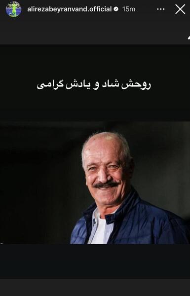 عکس نوشته های سعید راد