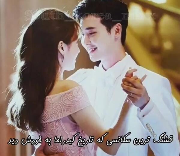 پشت صحنه عکسبرداری لی جونگ سوک