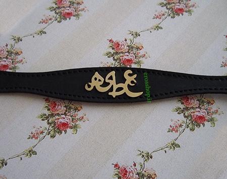 عکس نوشته اسم عطیه با معنی