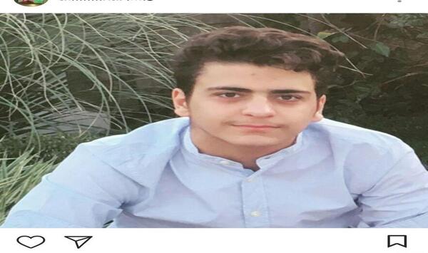 عکس چشم علی کریمی