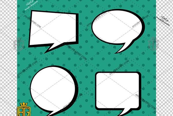 عکس سبز برای نوشتن متن