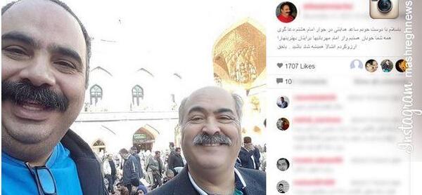 عکس رضا امامی بازیگر