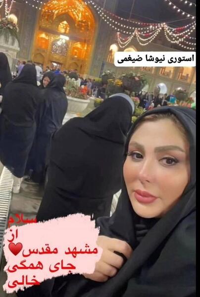 عکس رضا امامی بازیگر