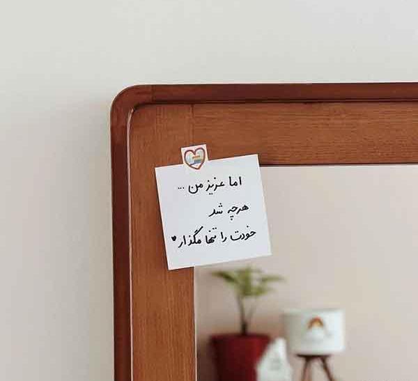 عکس بدون متن صبحگاهی