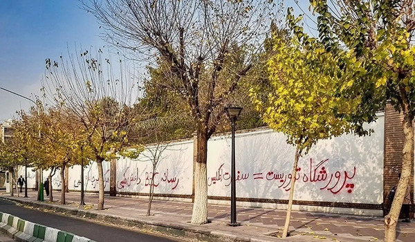 عکس سفیر انگلیس