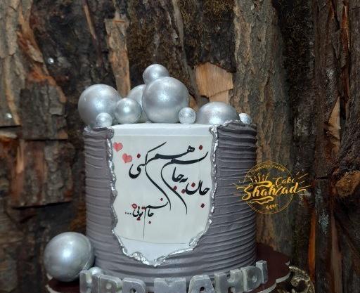 عکس کیک مردانه لاکچری