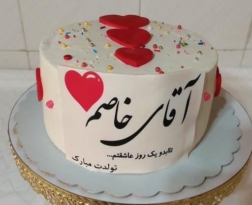عکس کیک مردانه لاکچری