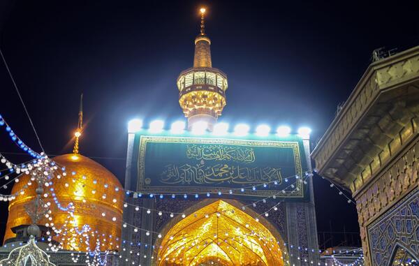 عکس حرم امام رضا عید ۱۴۰۳