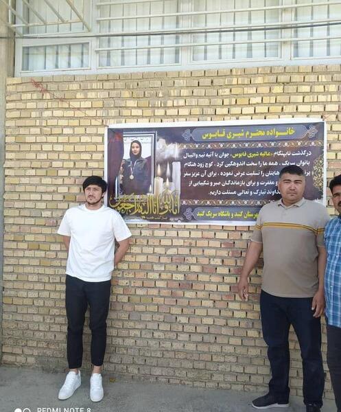 عکس سردار آزمون در ترکیه