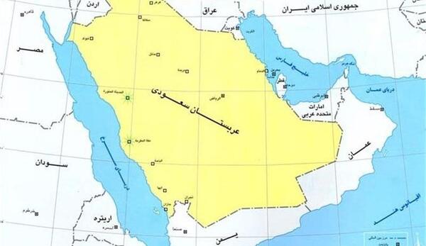 عکس زمین حیوانات