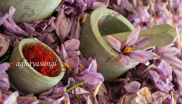 عکس زعفران ساب سنگی