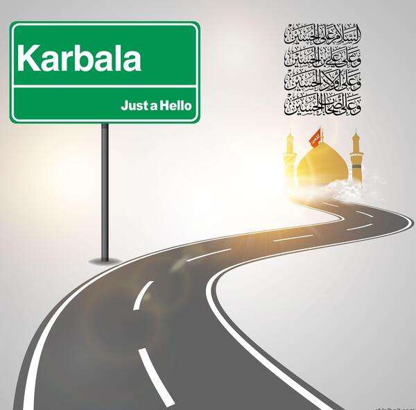 عکس نوشته سلام بر حسین