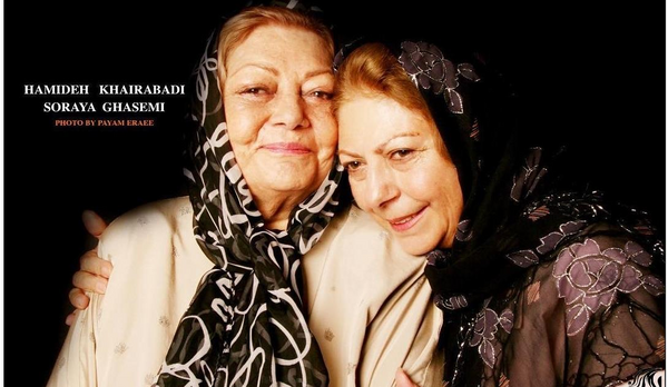 عکس علی قاسمی شوهر حمیده خیرآبادی