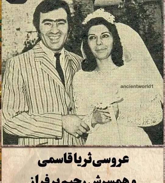 عکس علی قاسمی شوهر حمیده خیرآبادی