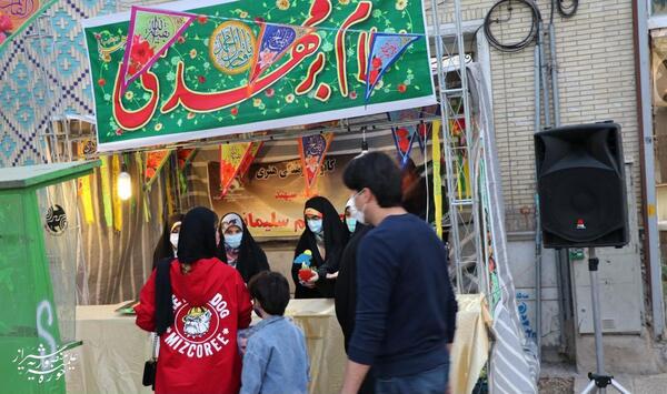عکس تصاویر نیمه شعبان تبیان