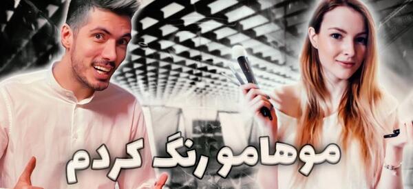 عکس مدلینگ فرشاد سایلنت